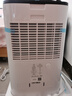 德业（Deye）除湿机/抽湿机 除湿量25升/天 家用轻音地下室除潮除湿器干衣机客厅卧室 手机智控DYD-T22A3 实拍图