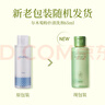 尔木萄（AMORTALS）粉扑专用清洗剂液海绵彩妆清洁剂【新旧随机发】 粉扑专用清洗剂 1件 65ml 实拍图