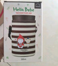 乐扣乐扣（LOCK&LOCK）焖烧杯 Hello BeBe保温水杯 学生粥饭桶不锈钢儿童水壶 棕色530ml 实拍图