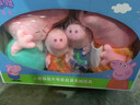 小猪佩奇玩具玩偶大号抱枕娃娃毛绒玩具3岁以上女孩圣诞礼物佩奇一家 实拍图