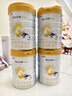 佳贝艾特（Kabrita）悦白婴幼儿配方羊奶粉3段800g*4 (1-3岁) 天然A2蛋白 实拍图