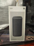 小米（MI）Xiaomi智能音箱Pro 超级小爱智能音箱 小米15Ultra&SU7Ultra发布会 高保真蓝牙音箱 实拍图