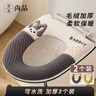 晟旎尚品马桶垫秋冬保暖加厚加绒垫圈可水洗马桶圈垫冬天坐便套拉链款通用 实拍图