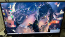 KOORUI科睿24.5英寸超频320Hz电竞显示器 Fast-IPS 1ms响应硬件低蓝光HDR400认证 旋转升降电脑屏幕F50X3 实拍图