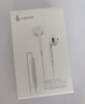 漫步者（EDIFIER）H180Plus Type-C有线耳机 在线会议耳机 K歌耳麦 Hi-Res金标认证 适用于华为小米oppo手机  白色 实拍图