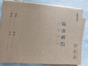得力（deli）读书笔记本16K30张小学生缝线本作业本笔记本本子 牛皮纸学生练习簿5本装F1630-5 实拍图