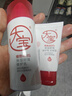 大宝B5保湿舒缓修护乳95ml高纯B5积雪草补水乳液面霜面部护肤品 实拍图