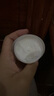 珂润（Curel）保湿滋润乳霜40g*3 神经酰胺护理 面霜 敏感肌男女适用 成毅代言 实拍图