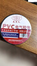 友日久电工胶带 绝缘胶布电线黑色白色耐高温耐磨高粘性PVC防水胶布加宽型加厚大卷耐电压电气绝缘胶带 黑1.6cm*9m（加厚）1卷 实拍图
