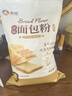 新良原味面包粉5斤装 高筋面粉 烘焙原料 面包机专用小麦粉 实拍图