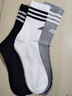 阿迪达斯 （adidas）中性 男子训练系列 3S C SPW CRW 3P 袜子 IC1323 灰色 XL码 实拍图