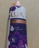 力士（LUX）依兰香沐浴露 幽莲魅肤馥郁香氛精油沐浴乳1000g 持久留香 实拍图