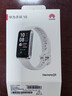 华为（HUAWEI）手环10 标准版 冰川白 智能手环专业睡眠分析情绪健康铝合金机身心率监测运动手环华为手环9升级 实拍图