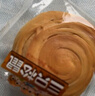 三只松鼠0蔗糖手撕面包 早餐小面包代餐饱腹整箱量贩休闲零食酵母1000g/箱 实拍图