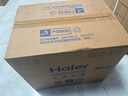 海尔（Haier）国家补贴20%小厨宝电热水器8升 ES8-FY22 隐藏后出水 一级能效节能2200W速热厨房卫浴小尺寸储水式 实拍图