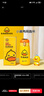 G.DUCKKIDS智能呆萌小鸭420ml 实拍图