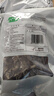 十月稻田 东北黑木耳 500g 干木耳 黑龙江东宁特产 肉厚无根 火锅凉拌炒菜 实拍图
