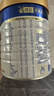 美素佳儿（Friso）皇家较大婴儿配方奶粉 2段（6-12个月）800克 乳铁蛋白 新国标 实拍图