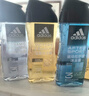 阿迪达斯 （adidas）男士沐浴露洗发水洗面奶三效合一 游泳去氯 持久留香清凉止痒套装 实拍图