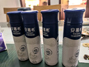 伊利安慕希高端原味常温酸牛奶230g*10瓶  礼盒装 7月产 实拍图
