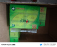 心相印抽纸面巾纸 茶语丝享系列3层130抽*6包纸巾 提装 （新旧交替） 实拍图