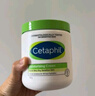 丝塔芙（Cetaphil）温和特护保湿霜85g宝宝面霜婴幼儿面霜儿童面霜润肤乳液滋润补水 实拍图
