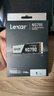 雷克沙（Lexar）NQ790 1TB SSD固态硬盘 M.2接口(NVMe协议) PCIe 4.0x4 传输速度7000MB/s 游戏装机升级 实拍图