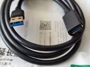 绿联USB3.0延长线 公对母数据连接线 电视电脑主机硬盘U盘鼠标键盘打印机扩展线加长转接线1米 10368 实拍图