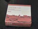 橘朵（Judydoll）单色腮红胭脂腮红膏多用膏高光修容生日礼物女生02温柔百搭 实拍图
