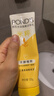 旁氏（POND'S）米粹润泽保湿洁面乳120g 氨基酸洗面奶男女去角质 实拍图