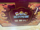 三只松鼠坚果礼盒2402g/盒 零食大礼包开心果松子腰果碧根果 团购送礼 实拍图