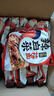 农心 经典辣白菜拉面十连包泡面拉面整箱方便面 礼盒 120g*10包  实拍图