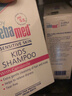 施巴（sebamed）儿童沐浴露洗发水二合一套装婴儿沐浴露500ml+洗发250ml德国进口 实拍图