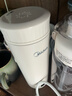 美的（Midea）电热水杯电热水壶保温烧水杯350ml迷你便携式旅行价保11.11智能恒温316L不锈钢无异味MK-DB35X22 实拍图