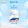 淘淘氧棉天山白纯棉消毒级日用卫生巾240mm10片*4 京东自营 实拍图
