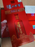 泸州老窖 红酝头曲 浓香型白酒 52度 500ml*6瓶 整箱装 婚庆喜酒推荐 实拍图