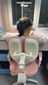 读书郎儿童学习椅中小学生写作业写字椅子家用可升降椅调节背座椅 真追背8cm+一键启动+升降脚踏粉 实拍图