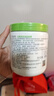 丝塔芙（Cetaphil）大白罐保湿霜550g两只装身体乳JOY联名礼盒 实拍图