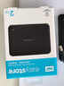 西部数据（WD）2TB 移动硬盘 USB3.0 easystore系列 2.5英寸 机械硬盘 笔记本电脑外接 外置备份 大容量家庭存储 实拍图