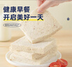 港荣全麦吐司面包藜麦黑麦460g 0蔗糖切片吐司蛋糕早餐零食礼品盒物箱 实拍图