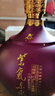 兰陵美酒紫气东来 浓香型1600ml*1坛52度大坛纯粮酒 山东名酒双11钜惠 实拍图