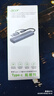 宏碁（acer）USB3.2扩展坞转千兆网口分线器【USB+Type-C 10G数据口】笔记本电脑拓展坞网线转接头网卡口转换器 实拍图