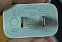 绿联5v1a/2a充电头USB充电器插座头适用手表iPhone16e15/14/13/12苹果华为小米手机手环耳机电源适配器 实拍图