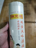 陈克明面条 老妈厨房鸡蛋风味挂面900g*3包组合 炸酱面拌面拉面营养 实拍图