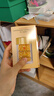 伊丽莎白雅顿眼胶7粒  时空焕活眼部胶囊精华液1.2ml 实拍图