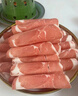 朵芙原切羊肉卷 羊肉 2斤净重 肉卷冷冻羊肉片肥羊羊肉火锅 生鲜羊肉 肥羊卷1000g【奶香味浓鲜嫩不腹】 实拍图