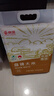 京觅盘锦大米10斤*2/箱装 新米 蟹田生态米 东北大米珍珠米 20斤 实拍图