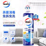 威露士空调清洁剂消毒液500ml*3瓶 清洗剂家用免洗杀菌祛味洗 家用款 实拍图