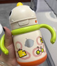 babycare儿童保温杯婴儿宝宝学饮杯吸管水杯水壶不锈钢300ml-新旧款混发 实拍图