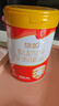 旗帜奶粉3段红钻红罐新国标 1-3岁婴幼儿乳铁蛋白配方900g 3段 900g 6罐 实拍图